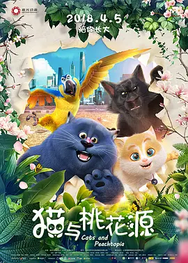 日韩有码在线视频
